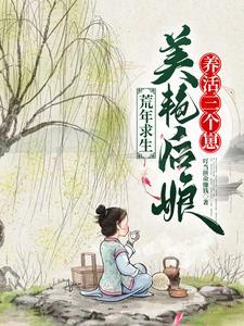 古神在低语百度百科