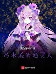 摘星楼主人