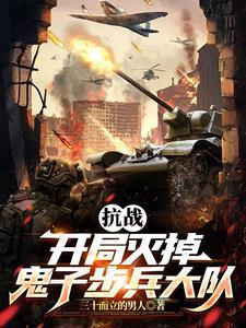 全世界都觉得我们不合适不吃姜的胖子免费