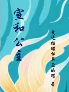 给女生算命