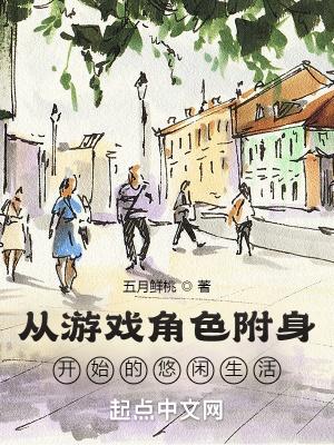 我想退圈后靠摆烂红了番外