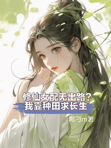 墨水儿的拼音怎么读