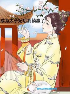 军校装a法则百度