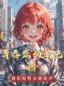 有钱没钱