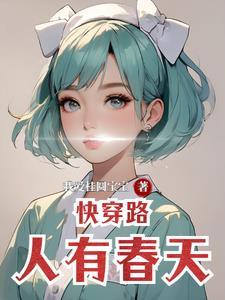 离婚协议书怎么写 自愿离婚协议书