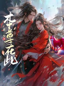 上一世