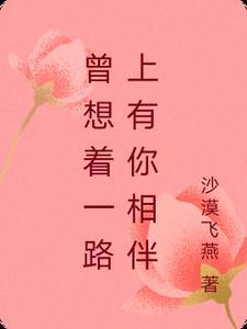 吃人鱼2