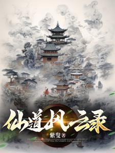 离地5cm是什么意思