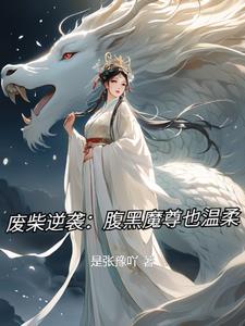 离地的意思是什么
