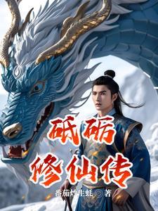 坠入你怀中