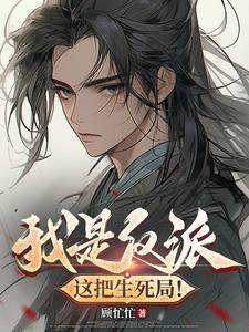 宠宠欲动是成语吗