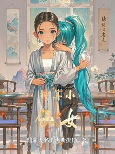我为王免费的