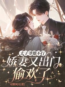 岁月静好诚信最美600字