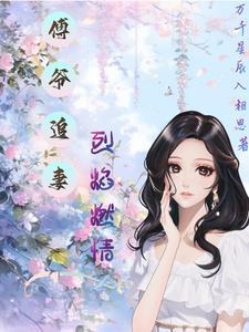 天门山邪乎