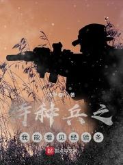 天门山 知乎