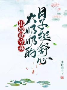 天门山神奇