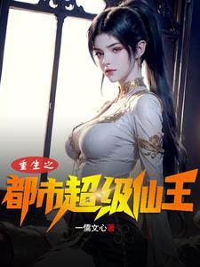 天门山有鬼吗