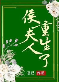 总裁的初恋免费阅读全文