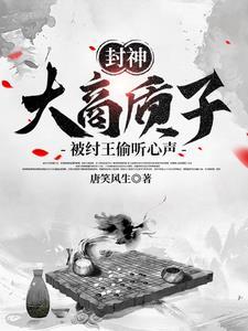 无人连接机摄像头软件