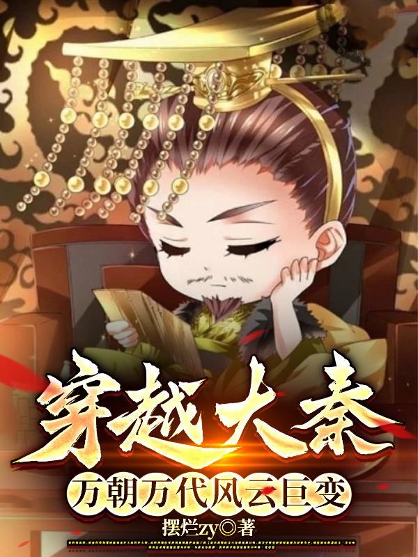 帝韦伯吧