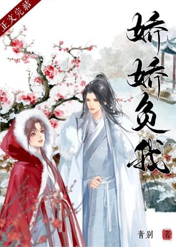 要和妻子离婚