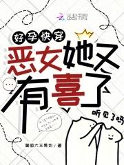 从此萧郎是路人萧郎指的是谁