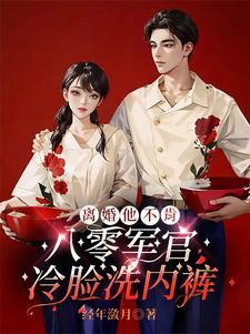我有个职业面板的