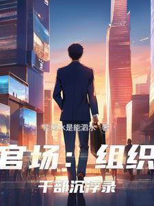 我有一个面板属性