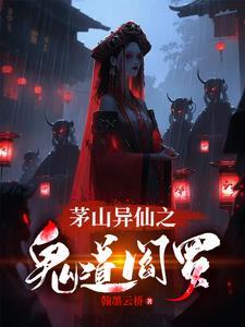 我有一个技能熟练面板