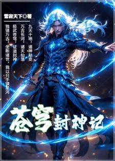 我有一个面板
