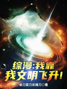 步步惊婚严战番外
