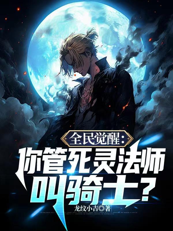 糖渍青梅可以做什么菜