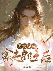 主角去哪儿 百度