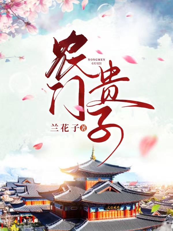 霍先生今天吃什么txt百度