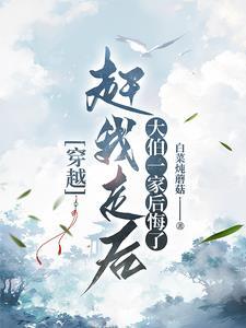 红绿灯信号灯走法大全