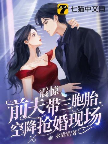 男神我喜欢你