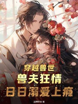 如何和退役军人离婚
