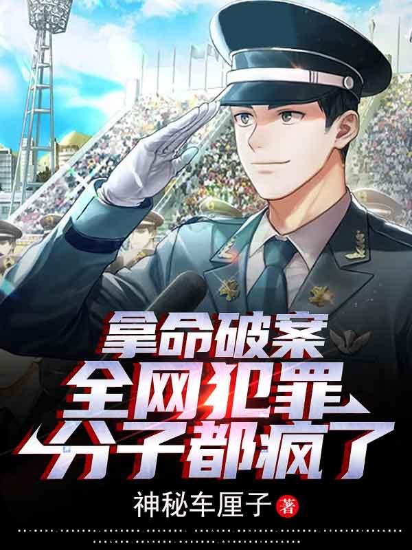 怎么和退伍军人相处