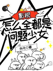 岁月不败美人韶华不负流年