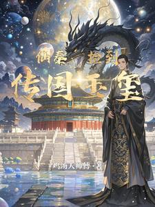 岁月不拜美人