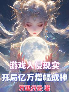 坠落电影完整