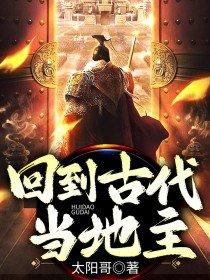 坠落岛屿的晴天原文免费阅读