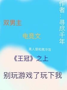 作者十月十二