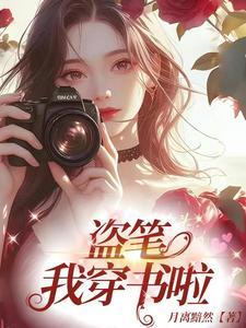 云水映月