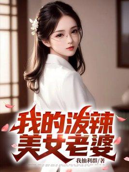 全人类反击作战