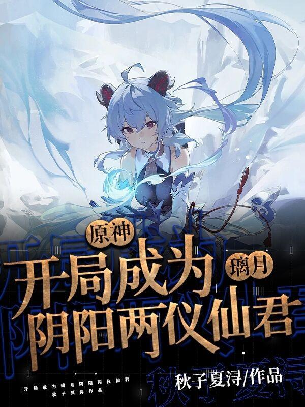 我妈已经三天没打我了歌词