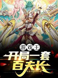 上赶着不是买卖 金子讲的什么