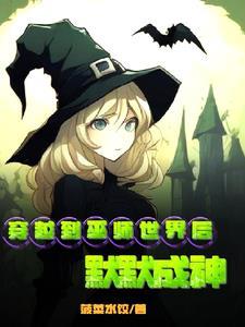 都市修仙聊天群百度百科