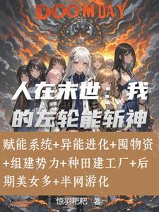 陪你走向星光璀璨全文免费阅读