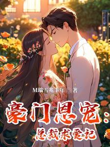 如果没有昨天番外